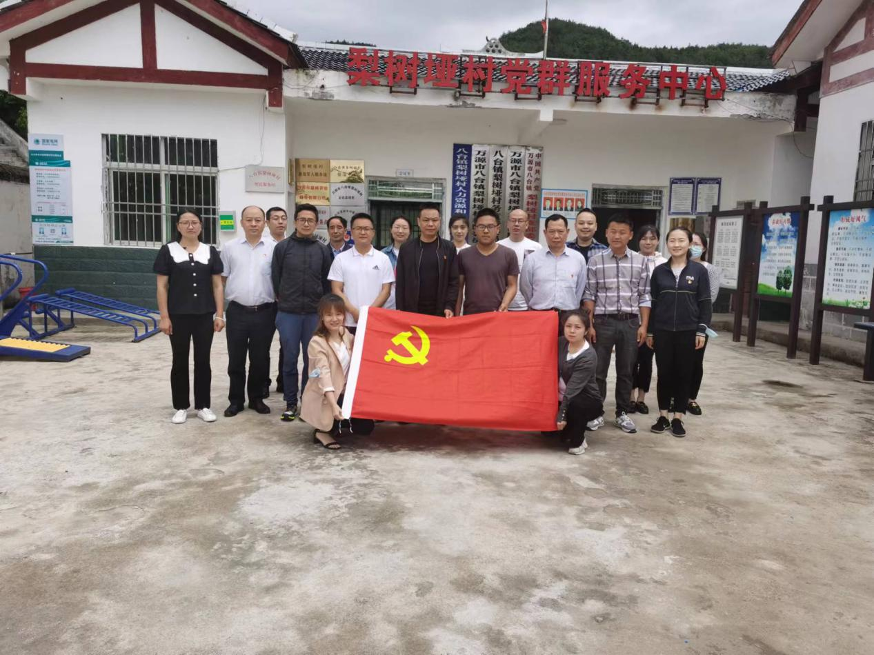 图片2.png 图片2.png