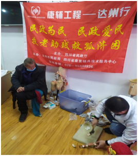 图片2.png