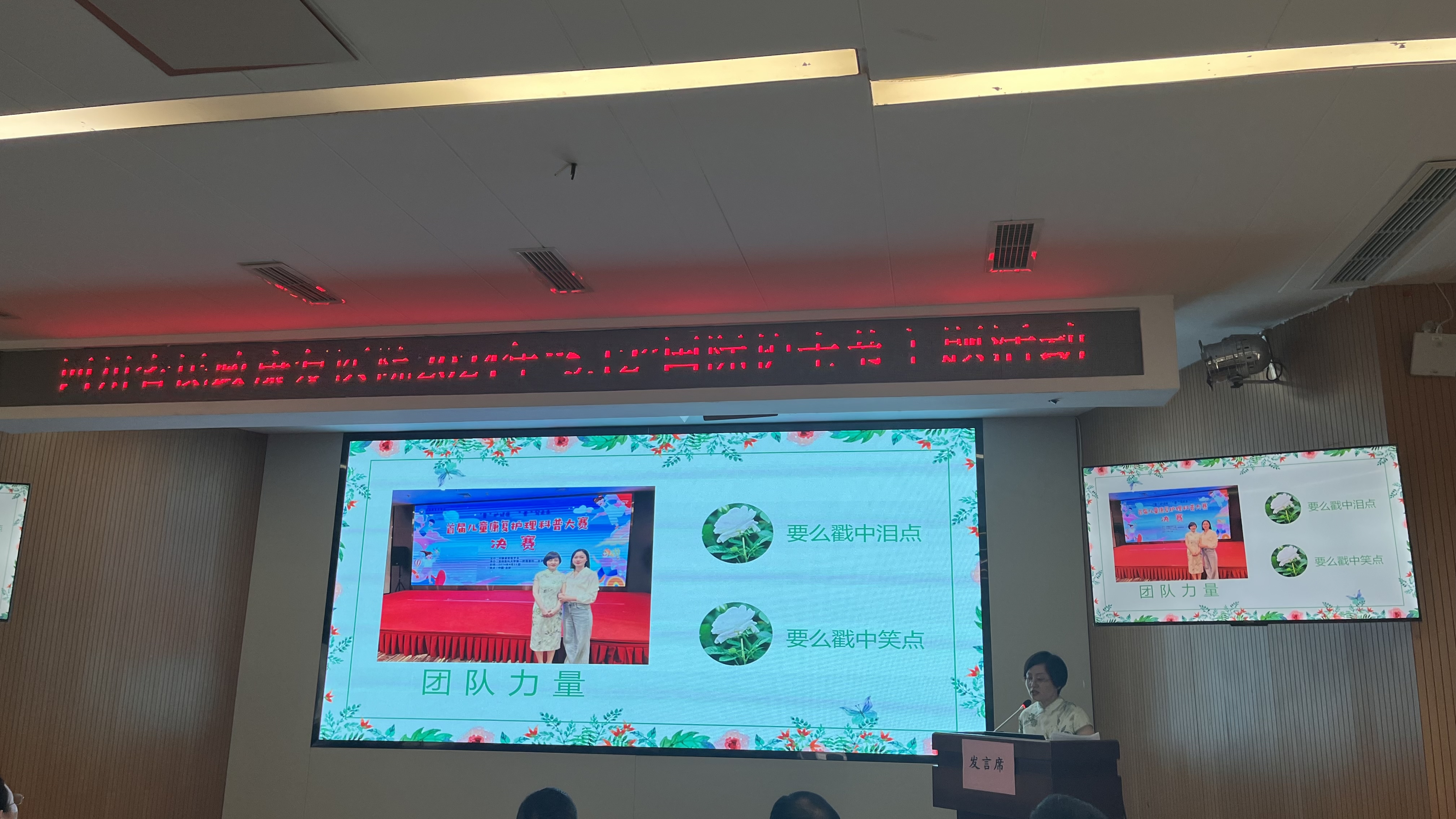 微信图片_20240511100423.jpg