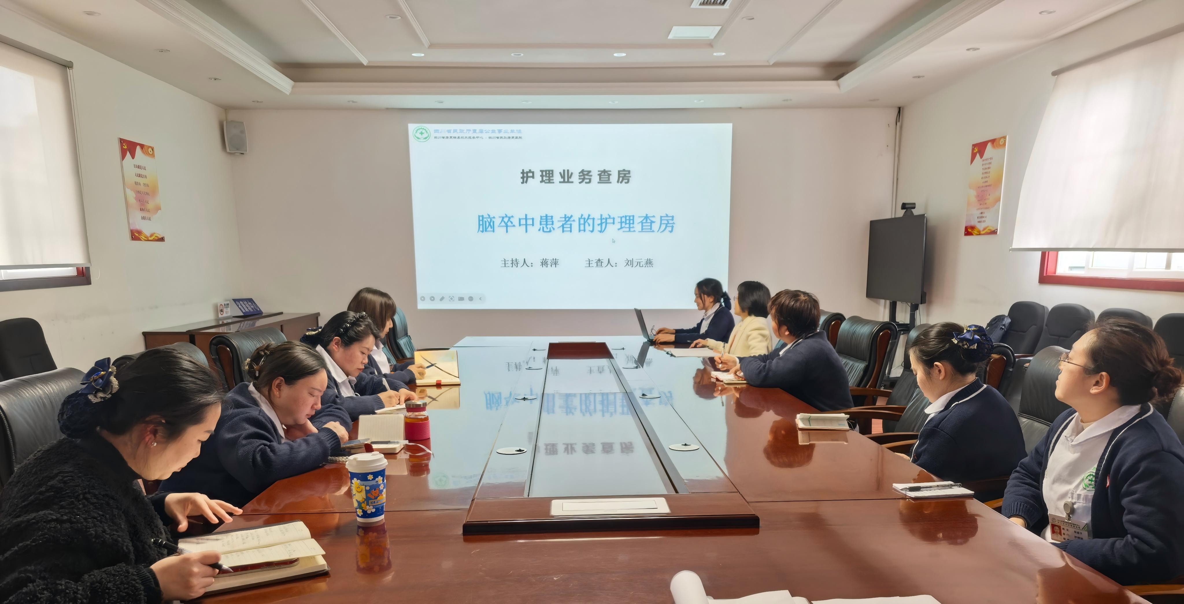 微信图片_20250321150315(1).jpg