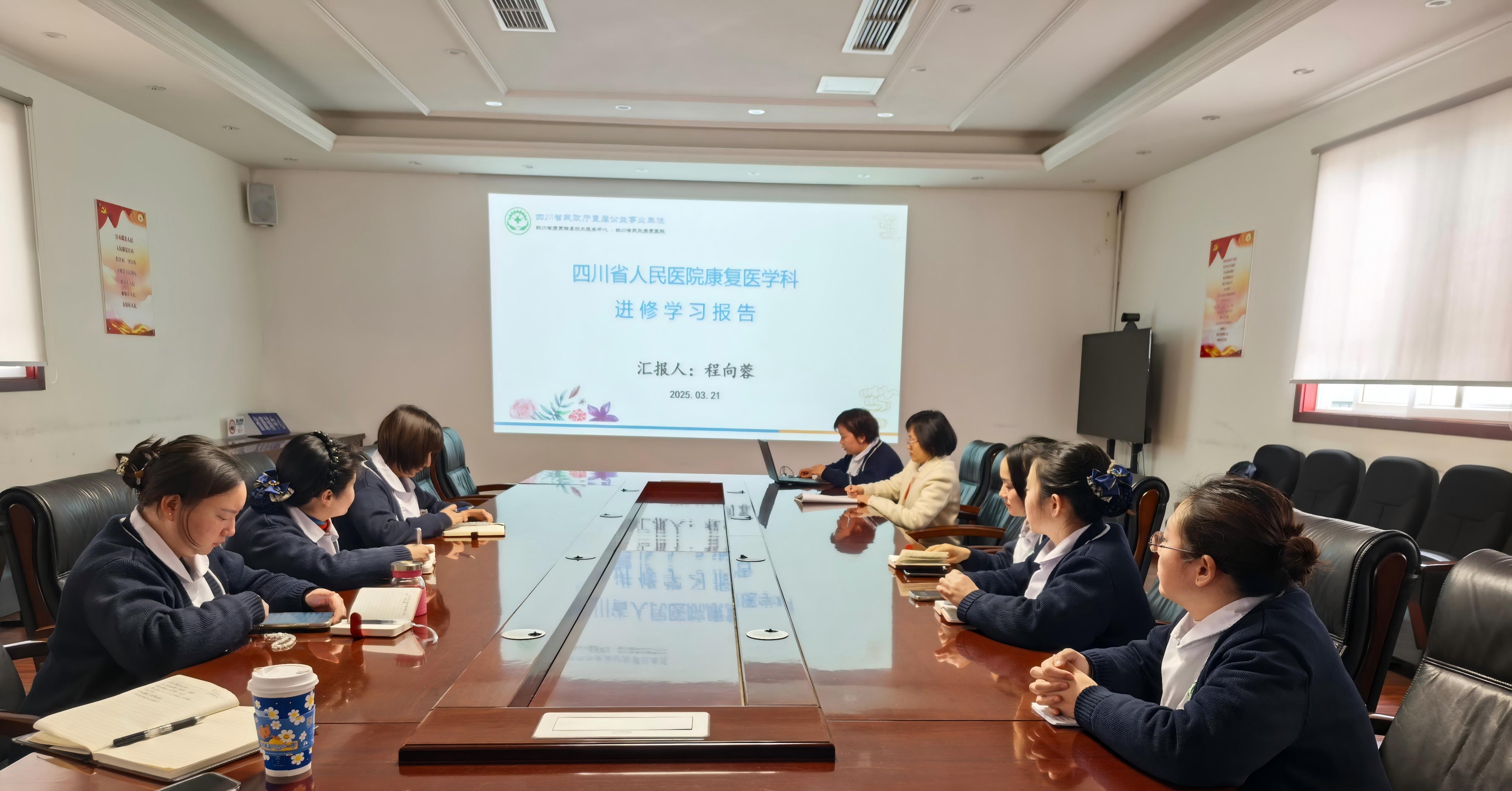 微信图片_20250321154026(1).jpg