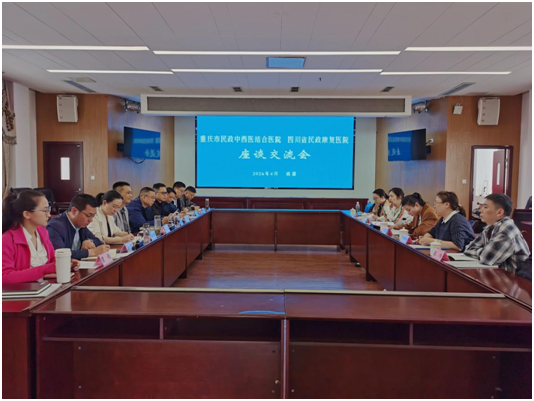 企业微信截图_17775325328076.png 企业微信截图_17775325328076.png