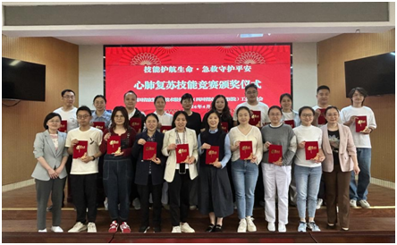 企业微信截图_17775375545461.png 企业微信截图_17775375545461.png