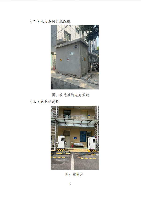 企业微信截图_17797607162904.png
