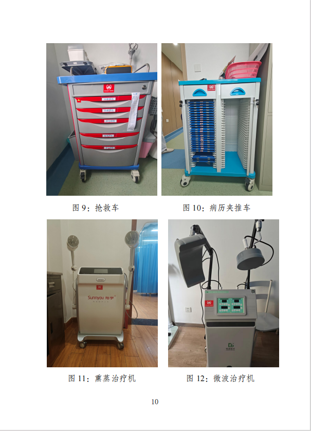 企业微信截图_17797610333154.png