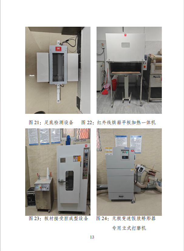 企业微信截图_17797611859128.png