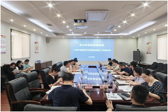 企业微信截图_17800407949552.png 企业微信截图_17800407949552.png