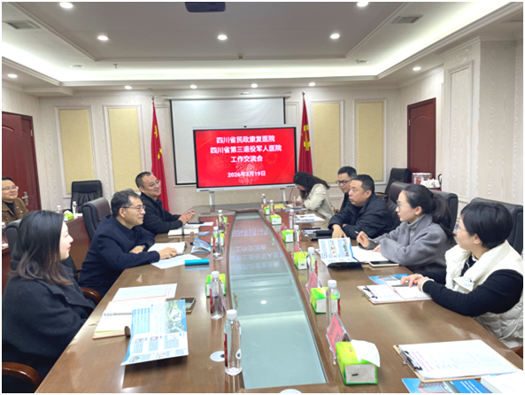 企业微信截图_17809872533828.png 企业微信截图_17809872533828.png