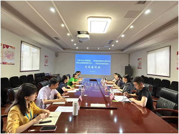 企业微信截图_17824554121731.png 企业微信截图_17824554121731.png