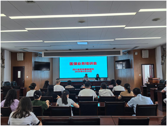 企业微信截图_17828095271211.png 企业微信截图_17828095271211.png