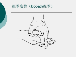 企业微信截图_17842769377645.png 企业微信截图_17842769377645.png