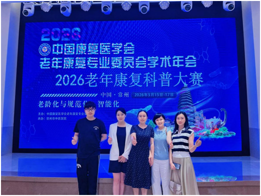 企业微信截图_17853087895404.png 企业微信截图_17853087895404.png