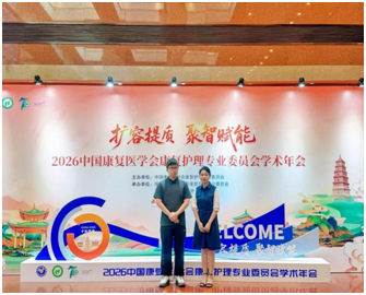 企业微信截图_17866944472071.png 企业微信截图_17866944472071.png