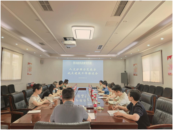 企业微信截图_17866947523352.png