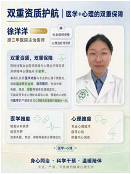 企业微信截图_17877921799371.png
