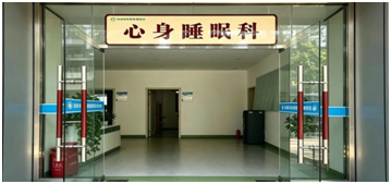 企业微信截图_17877923502144.png 企业微信截图_17877923502144.png