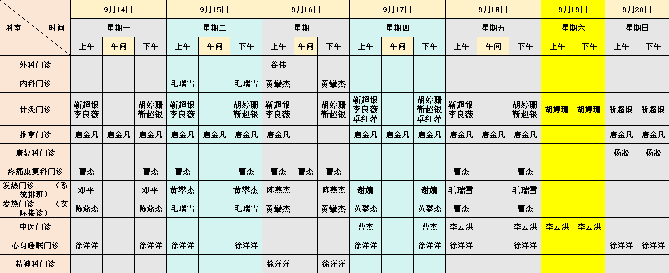 企业微信截图_17890223372838.png